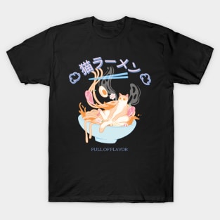 Neko Ramen Japanese Kawaii Cat Anime T-Shirt